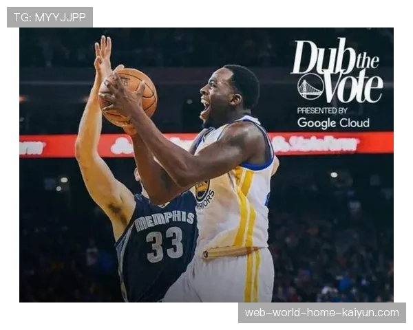 勇士追梦格林高位发牌效率下滑 球队进攻过于依赖三分手感波动